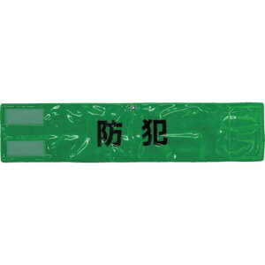 ySALEizX[CN sSʔ˘ŕuhƁv uO[ 90×400 ( A-0619-G ) ()X[CN