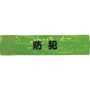 X[CN sSʔ˘ŕuhƁv uCG[ 90×400 ( A-0619-Y ) ()X[CN