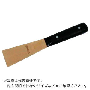 HAMACO hH peiCt ( CBPK-75 ) ()n}RS.S