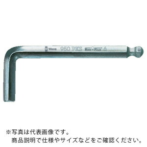 Wera 950PKS �w�b�N�X�L�[ 2.5 ( 133152 )