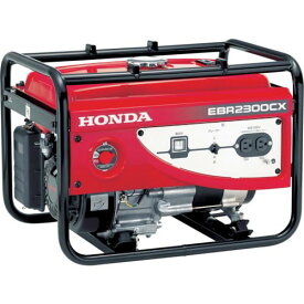 HONDA　スタンダード発電機　2．3kVA（交流専用）　60Hz EBR2300CX2 NKH ( EBR2300CX2NKH ) 本田技研工業（株）