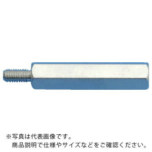 eCV Xy[T[ SBB-M3 IX-X 100 lWaM3 S30 ( SBB-330-E ) eCVd@()