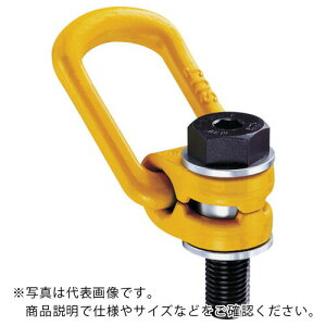 象印 ロードリング・1.6t () ( LR-16 ) 象印チェンブロック(株)