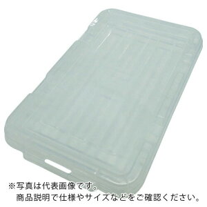 ySALEizIRIS 234045 BOXReipt^ C-45 NA ( C-45-CL (234045) ) ACXI[}()