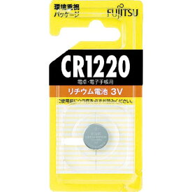 【SALE価格】富士通　リチウムコイン電池　CR1220　（1個＝1PK） CR1220C(B)N ( CR1220CBN ) FDK（株）