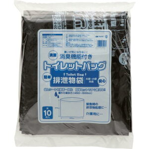 ^ix gCbgobN r  ( TB-64 ) ^ixH()