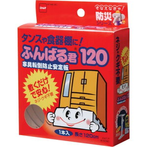 jgY Ƌ]|h~ ӂ΂N120 ( M6090 ) ()jgY