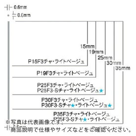 楽天市場 ピンネイラ Maxの通販