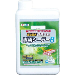 ySALEizATqy hՔMhpV[[0.8L zCg ( 437549 ) ()ATqy