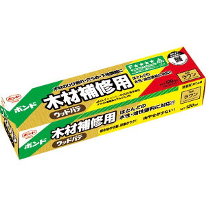 RjV Ebhpe  120ml #25721 g ( BWP-200 RW ) RjV()