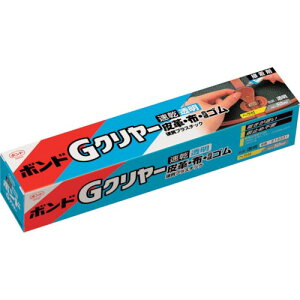 RjV GN[  50ml #14331 ( GC-50 ) RjV()