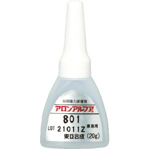 A uԐڒ AAtA 801 GAL 20g ( AA801-AL-20 ) ()