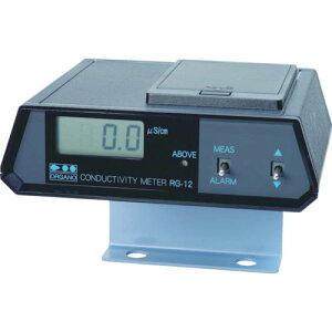 ySALEizORGANO dC`v ( RG-12 ) IKm()