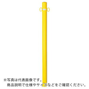 鉄 ポール 物置きの人気商品 通販 価格比較 価格 Com