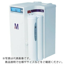 メルク　Elix　Essential　UV　10 ELIX ESSENTIAL UV 10 ( ELIXESSENTIALUV10 ) メルク（株） 【メーカー取寄】
