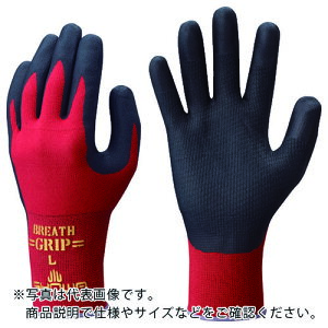 作業用手袋 軍手 背抜き手袋の人気商品 通販 価格比較 価格 Com 作業用手袋 軍手 背抜き手袋の人気商品 通販 価格比較 価格 Com