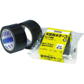 【SALE価格】積水　気密防水テープNo．740　50x20　黒 ( N740K01 ) 積水化学工業（株）