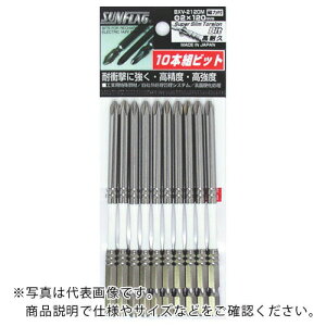 �T���t���b�O �i�t�X�[�p�[�X�����g�[�V�����r�b�g #2X120 (10�{��) ( BXV-2120M ) �T���t���b�O(��)(�� �V�T���쏊)