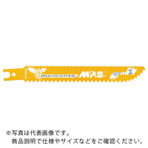 MPS yؔpԁz n^CvZ[o[\[u[h 150mm 2 ( 4707-2 ) MPS