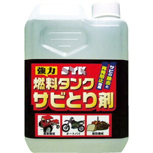 SYK ( ��ؖ����H�� ) �R���^���N�T�r�Ƃ�� 1L ( S-2666 )