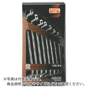 BAHCO ߂˃` fB[vEItZbg No.2M {bNXXpiZbg P[X 8{Zbg ( 2M/S8 ) XibvIEc[Y()