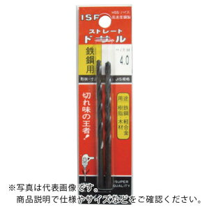 ISF ( �C�V�n�V���H ) �p�b�N�� �X�g���[�g�h���� 2.5mm�y2�{���z ( P-IS-SD-2.5 )