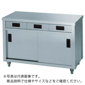 【SALE価格】アズマ　ステンレス片面引出し付保管庫　900×600×800 ACO-900H ( ACO900H ) （株）東製作所