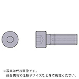 三菱　切削工具カッタ用部品　セットボルトクーラント穴付　 ( HSC16040H ) 三菱マテリアル（株）