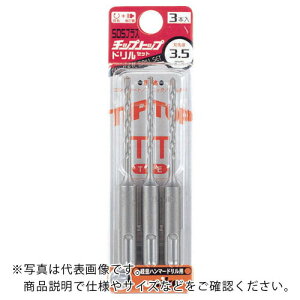 UNIKA ( ���j�J ) �`�b�v�g�b�v�h�����Z�b�g 5.0mm 3�{�Z�b�g ( DP3-T50 )