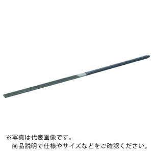 ySALEizMinimo X   (3) ( RD5337 ) ~j^[()