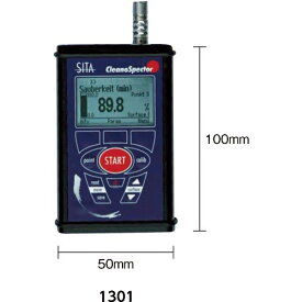 EKO　ハンディー式金属表面クリーン度テスター ( 1301 ) 英弘精機（株）