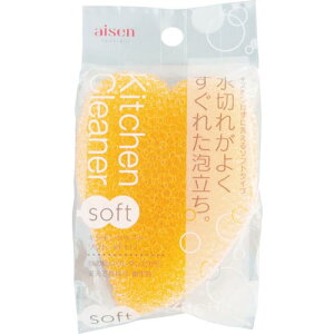 aisen キッチンクリーナーソフト Or ( KF111-OR ) (株)アイセン