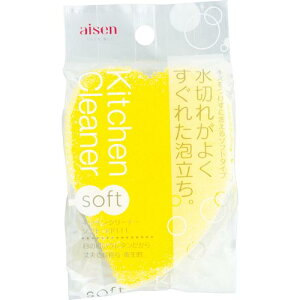 aisen Lb`N[i[\tg Y ( KF111-Y ) ()ACZ