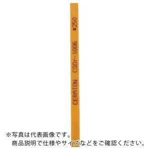 SOWA Zg Z~bNu 1X4X100 #250 IW ( CSOR-1004-100 ) oa()