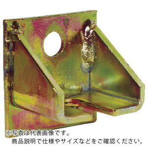 HELM jR 23/24hAnK[p uPbg Ap ( 234HE-AB ) HELM HELLAS