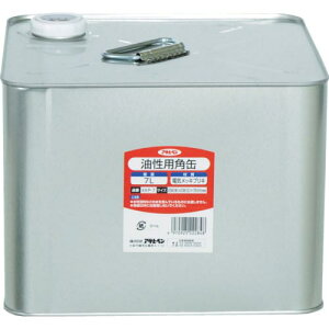 【SALE価格】アサヒペン 塗料容器 油性用角缶 7L ( 222848 ) (株)アサヒペン