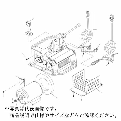 ＲＩＤＧＩＤ 高速管端処理機用パーツ モーター カバー Ｆ１２２Ｊ
