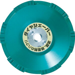ySALEizij _CVF[o[ h͂ |p  ( FN-9253 ) ijH()