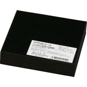 �� �S���u���b�N�� 20×100×100mm ( GR20-10 ) (��)��