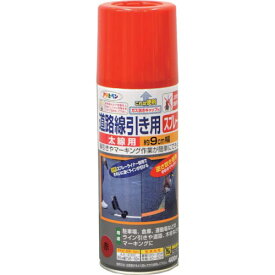 【SALE価格】アサヒペン 道路線引き用スプレー太線用 赤 ( 404633 ) (株)アサヒペン