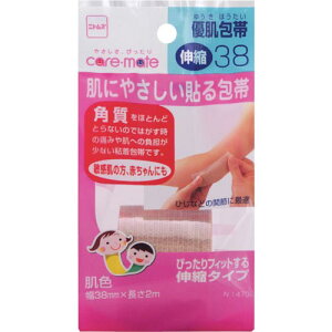 �j�g���Y �D����сE�L�k38 ( N1470 ) (��)�j�g���Y