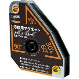 【SALE価格】TRUSCO　溶接用マグネット TMM-90 ( TMM90 ) トラスコ中山（株）