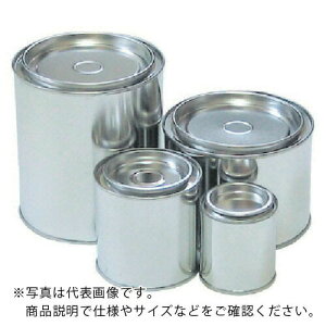 ペンキ 空缶の人気商品 通販 価格比較 価格 Com ペンキ 空缶の人気商品 通販 価格比較 価格 Com