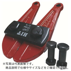 HIT ( �q�b�g���� ) �|�� �N���b�p�[ ���b�h �֐n 450mm ( BCC450H )