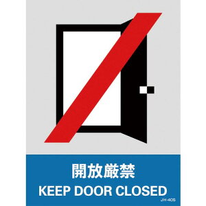 �Ώ\�� ( ���{�Ώ\�� ) �X�e�b�J�[�W�� �J������ JH-40S 160×120mm 5���g PET ( 029140 )