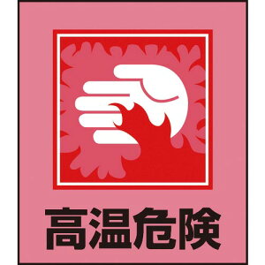 Ώ\ CXgXebJ[W 댯 GK-38 120×100mm 5g PET ( 099038 ) (){Ώ\