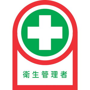 Ώ\ wbgpXebJ[ qǗ HL-125 35×25mm 10g ItB ( 233125 ) (){Ώ\