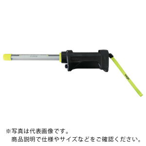 saga 3WLEDコードレスライトセット(防雨・耐薬外筒仕様)充電器付 ( LB-LED30CW ) 嵯峨電機工業(株)