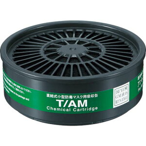 VQ}c ^z (12343) ( T/AM ) ()d쏊