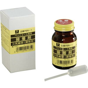  |X` ybgG[Xpڒ30cc ( PBN-1 ) ()